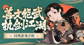 SWAT警官玩《Among Us》用測謊經驗抓騙子,建議玩家去看《突變第三型》🤫