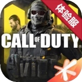 東京奧運閉幕式仅有動漫曲《鬼滅之刃》紅蓮華管樂版登場