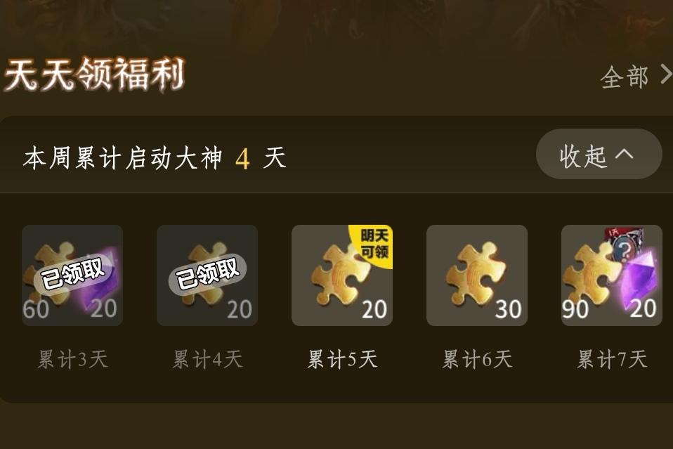 qureate新作《IdolDays》上架，與不良少女偶像的一同同居吧🔞