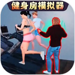 人在异国际，我从晋级开端变强